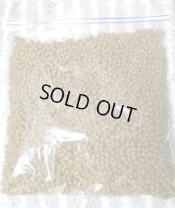 画像1: GROWRA（グロウラ）お試しセール800ｇ→1,000ｇ